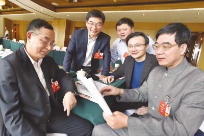 文汇报3月7日 文汇报3月7日