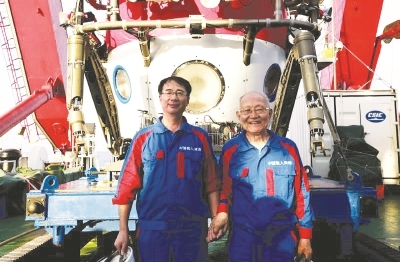 文汇报--汪品先院士 文汇报--汪品先院士