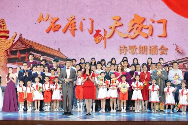 微信图片_201806261738112 微信图片_201806261738112